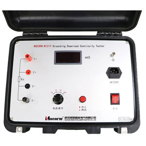 <span class=keywords><strong>MEDT</strong></span>-W10A 10A Micro-ohmmètre Testeur de résistance de contact pour disjoncteurs et commutateurs Catégorie de produit : Équipement de test - Product Image 2