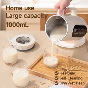 Licuadora casera RANBEM <span class=keywords><strong>de</strong></span> 1000ML, máquinas automáticas <span class=keywords><strong>de</strong></span> <span class=keywords><strong>leche</strong></span> <span class=keywords><strong>de</strong></span> soja con controles táctiles para <span class=keywords><strong>leche</strong></span> <span class=keywords><strong>de</strong></span> soja <span class=keywords><strong>de</strong></span> almendras y nueces - Product Image 5