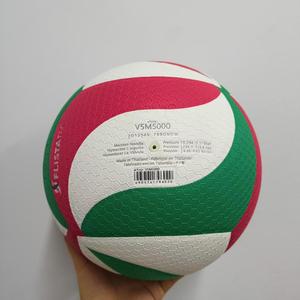 Ballon de volley-ball officiel en microfibre V200W/V300W/V330W MVA200 MVA300 en cuir PU pour match - Product Image 5