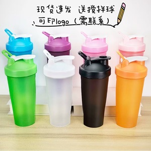 Botella mezcladora de proteínas de 600 ml con asa y escala de medición para ejercicios de fitness, vaso de plástico reutilizable, color negro - Product Image 5
