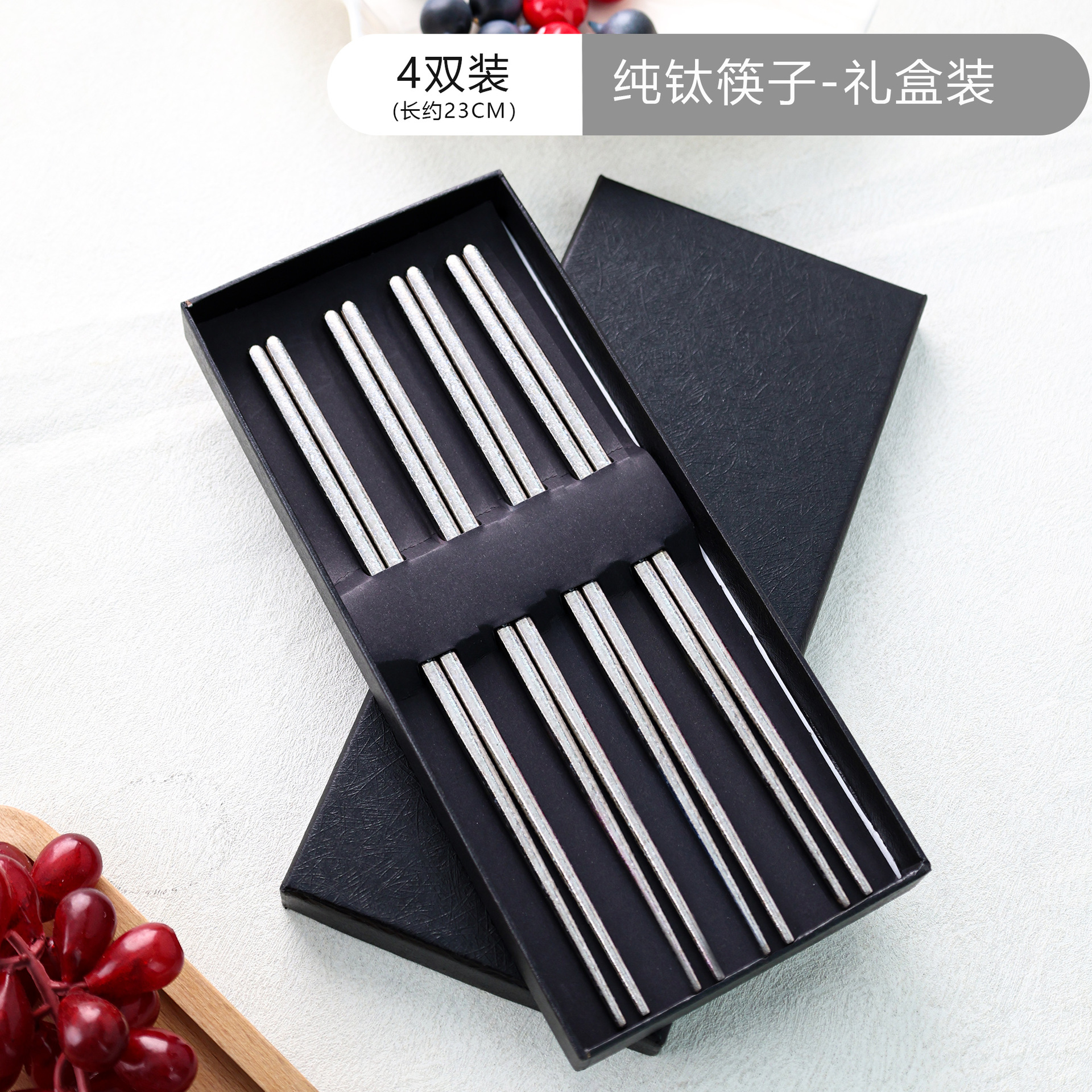 Ensemble de baguettes en titane pur (4 paires, argent)