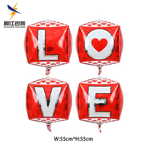 Globo de 18 Pulgadas con Personajes de Dibujos Animados de <span class=keywords><strong>Mario</strong></span> <span class=keywords><strong>Bros</strong></span> y Spiderman para Fiestas, Decoración Navideña, Globos para el Día de la Madre y Halloween - Product Image 5