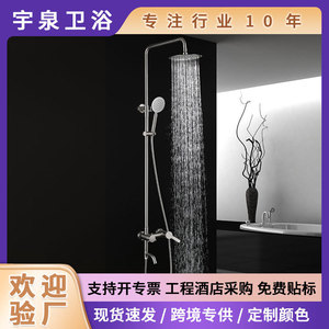 Shower <b>Set</b> Rain Shower Head 304 Stainless Steel Brushed Finish Ceramic Valve Single Handle High Flow 7.0 Gpm Top <b>Spray</b> Round - Product Image 5