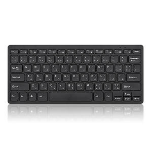 Teclado Inalámbrico para Computadora Portátil y de Escritorio, Combo de Teclado y Ratón Inalámbrico para el Aprendizaje del Departamento de Francés - Product Image 1