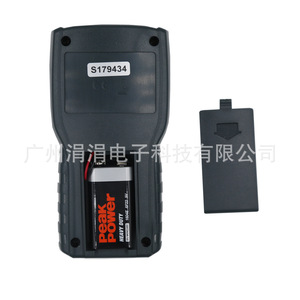 Medidor de Humedad Portátil Md7822 174x73x38 de Plástico, Probador Rápido de Humedad para Granos y Cereales - Product Image 5