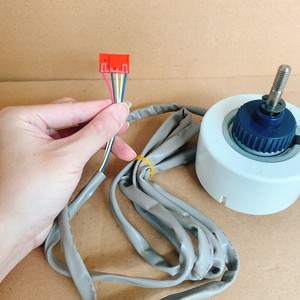 Moteur à courant continu sans balais Nidec S1C-49CVL-F130-3 30W 750 tr/min pour remplacement de ventilateur de climatiseur - Product Image 2