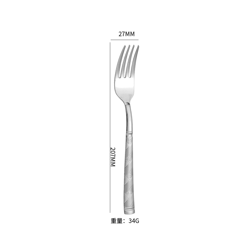 Fourchette de table en argent