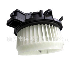 Ensemble de ventilateur de moteur de soufflerie Ford AE5Z19805C 75874 75800 TYC700270 Pièce de rechange pour unités de climatisation - Product Image 4