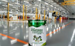 Pisos agregados metálicos no metálicos duraderos para almacenes, estacionamientos, fábricas y áreas de servicio pesado, <span class=keywords><strong>precio</strong></span> directo de fábrica - Product Image 2