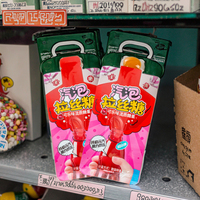 Vente directe Tube de pâte à dents bonbons liquides en forme de cola acide bonbons liquides aux fruits