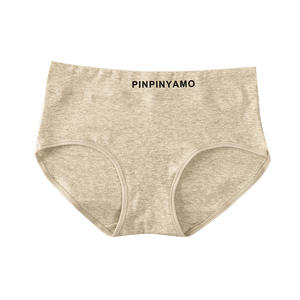 柔软中腰棉女式内衣无技巧透气针织日常款式，带臀部唇和女士透气裆 - Product Image 6