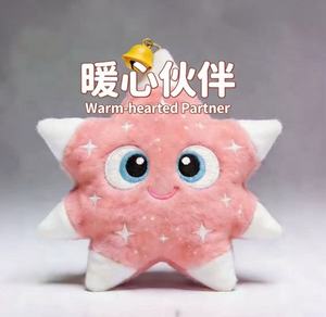 Juguete <span class=keywords><strong>de</strong></span> Peluche Súper Suave con Relleno <span class=keywords><strong>de</strong></span> Algodón PP y Bordado, Compañero <span class=keywords><strong>de</strong></span> IA |   Regalo para el Cuidado <span class=keywords><strong>de</strong></span> Personas Mayores y Compañero <span class=keywords><strong>de</strong></span> Voz Antiansiedad - Product Image 6