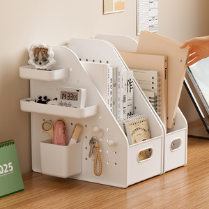Desktop Office <b>Organizer</b> Storage Basket For Books Stationery <b>Files</b> Multipurpose Rectangle Standing Type Desk Drawer <b>Organizer</b> - Product Image 3