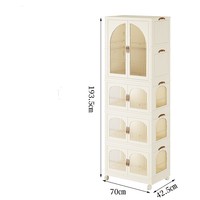 Armoire de rangement multicouche en plastique transparent visible à double porte amovible à installation libre et simple pliante Armoire pour enfants