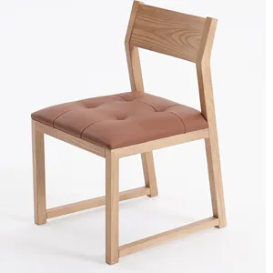 实木框架餐椅天然木质皮革座垫硬木框架餐厅咖啡厅餐厅