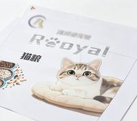 Sachet refermable de qualité alimentaire, emballage à fond carré avec fermeture éclair pour aliments secs pour chiens et chats 1kg 2kg 3kg