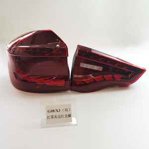 ฝาครอบไฟท้ายสีแดง BMW X3 G08 ลายเกล็ดมังกรสีน้ำตาลคู่ ไฟเลี้ยวแบบไล่ระดับ ไฟเดย์ไลท์แบบสแกน ชุดอัพเกรด - Product Image 1