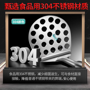 Triturador de patatas de acero inoxidable, triturador de ajo multiusos, herramienta de cocina para comida de bebé y cocina - Product Image 5