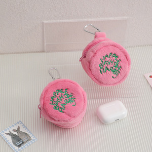 Monedero mini rosa de peluche con diseño de pastel, estilo Kawaii, con estampado de puntos, para monedas y almacenamiento de cables de auriculares, portátil, estilo Harries - Product Image 2
