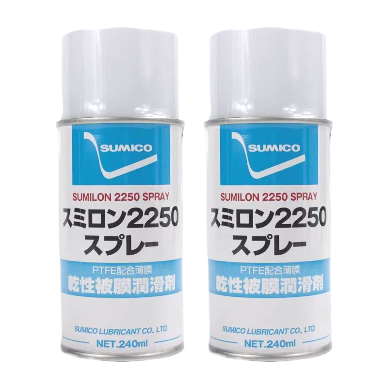 Authentic Japanese SUMICO SUMILON 2250 SPRAY White Dry Film Lubricant 532938