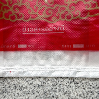 Sac d'emballage de riz premium 10 kg avec poignée en plastique, qualité alimentaire, imprimé flexo HD, sac tissé en PP laminé BOPP, direct usine