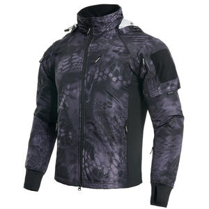 CP extérieur Camouflage veste Plus velours doux chaud vêtements alpinisme cyclisme veste Camouflage coupe-vent - Product Image 5