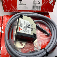 Capteur de commutateur photoélectrique en stock PC50CND10RP