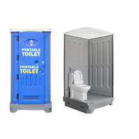 Toilettes portables modernes Toppla Salle de bain en plastique de camping mobile avec bloc de douche pour une utilisation en extérieur