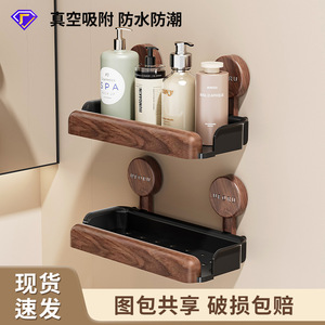Bathroom <b>Storage</b> Rack Suction Mounted Rectangle Drainage Shelf For <b>Shower</b> Gel Shampoo With Ventilation Waterproof Design - Product Image 3
