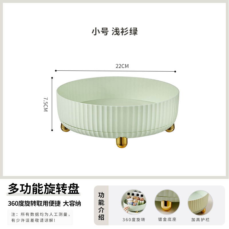 Verde claro - pequeño