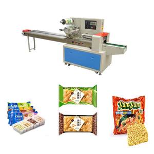 Automatic Adjustable Speed Mask Horizontal <b>Pillow</b> Packaging Machine Biscuit High Speed <b>Pillow</b> Packaging Machine Made In China - Product Image 4