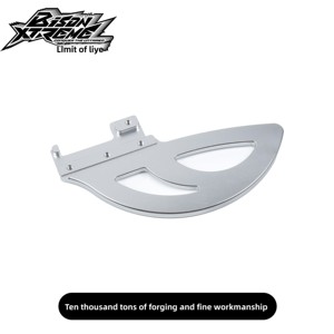 Protection de disque de frein arrière compatible KTM/Husqvarna/<span class=keywords><strong>GASGAS</strong></span> 17-23 Pièces <span class=keywords><strong>Enduro</strong></span> - Product Image 4