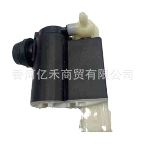 Bomba de Lavaparabrisas Hyundai Kia 985102V100, Motor DC 10-100 L/Min, Bomba de Chorro de Agua Eléctrica - Product Image 3