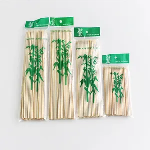 Xiên Kebab Tre Tròn Bán Sỉ Hàng Đầu Nhà Máy Xiên BBQ - Product Image 1