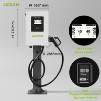 Station de recharge rapide CC UDIAN UDB200 40 kW CCS2/GBT/Chademo Chargeur de véhicule électrique commercial Wallbox OCPP1.6j 80A-150A Recharge électrique
