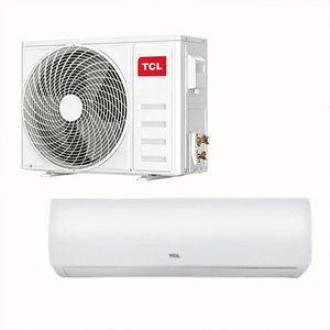 เครื่องปรับอากาศแบบติดผนัง 24567 BTU ประหยัดพลังงาน โหมดเงียบ รีโมทคอนโทรลสำหรับห้องนอนในบ้าน ระบบทำความเย็นทรงพลัง - Product Image 1