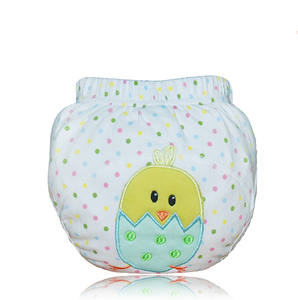 Babygirl-pantalon en pot <span class=keywords><strong>lavable</strong></span>, réutilisable, pour entraînement - Product Image 2