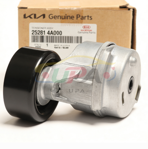 25281-4A000 252814A000 Conjunto tensor para Hyundai Kia 25281 4A000 - Product Image 1