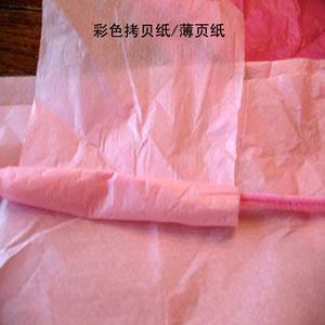 <span class=keywords><strong>ที</strong></span>่กำห<span class=keywords><strong>น</strong></span>ดเอง22gsm กระดาษทิชชูพิมพ์กองทัพเรือสี<span class=keywords><strong>ฟ</strong></span>้าโลโก้สำหรับเสื้อยืดกางเกงถุงเท้าบรรจุภัณฑ์ - Product Image 6