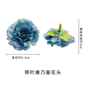 Fleurs artificielles de carnations de 5,5 cm de diamètre avec feuilles pour la décoration de mariage, la décoration de la maison et les travaux manuels DIY - Product Image 4