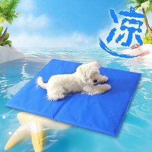 Summer Pet Cooling <b>Pad</b> Rectangle Gel Fill Blue Extra Large Cat Dog <b>Bed</b> No Water Needed - Product Image 1
