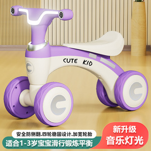 สกู๊ตเตอร์เด็ก รุ่นใหม่ สำหรับเด็กอายุ 1-2-3 ปี, จักรยานทรงตัว, สกู๊ตเตอร์มีเพลงและไฟ - Product Image 3