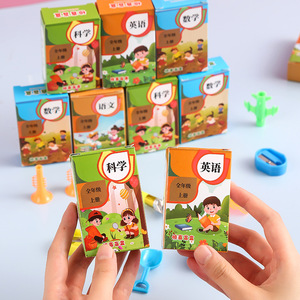 Textbook <b>Blind</b> Box Educational Toys For Kids Age 5 7 Years <b>Plastic</b> Subject Learning Gift Stationery Version Unisex - Product Image 1