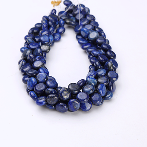 Cuentas de Piedras Preciosas Naturales con Corte Ovalado WENCHI, Facetadas, Modelo 2461 Hong Kong para Joyería, 3mm de Altura con Reverso Plano - Product Image 3