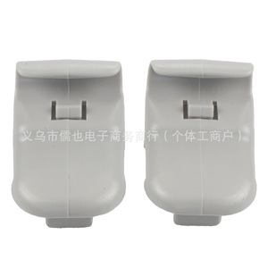 RLB Sun Visor <b>Clips</b> LC6269261B77 For Mazda CX-7 CX-9 RX-8 Gray Plastic Roof Mount - Product Image 2
