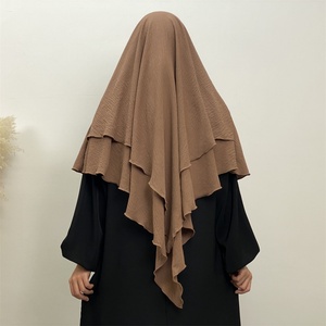 2307 #   Último Modelo de Khimar de Dos Capas, Crepé Arrugado, Sencillo y Versátil, Color Sólido, Abaya para Ramadán, Bufanda para Mujer, Eid Abaya Khimar - Product Image 5