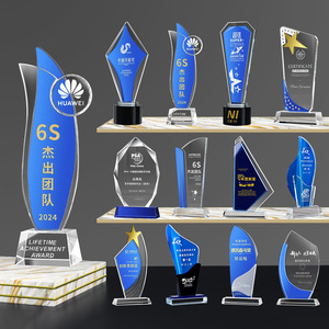 ट्रोफेओ डी क्रिस्टेल पुरस्कार k9 क्रिस्टल स्पष्ट कस्टम आकार खेल आयोजनों स्मृति चिन्ह पट्टिका ट्रॉफी व्यक्तिगत उपहार बॉक्स - Product Image 2