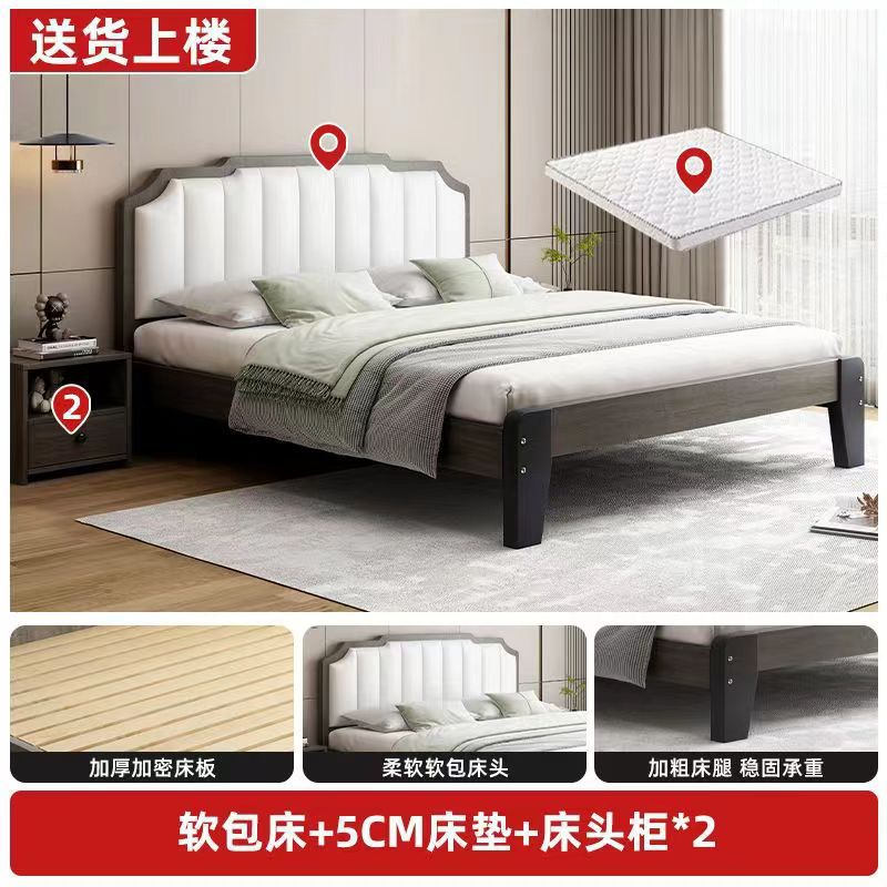 Lit blanc européen avec 5 matelas et 2 armoires