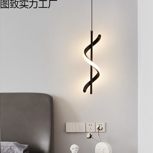 Lampe suspendue moderne Tuzhi D16 noire à éclairage tricolore pour chambre à coucher, salon, design minimaliste - Product Image 1