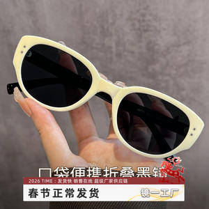 แว่นกันแดดทรงแคทอายสีขาวรุ่นใหม่ 19529 โพลาไรซ์ UV400 สำหรับผู้หญิง เลนส์ TAC พับได้ ป้องกันแสงแดด เหมาะสำหรับปั่นจักรยานและท่องเที่ยว - Product Image 4